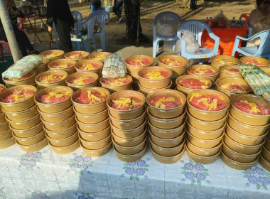 ร่วมรับเสด็จ สมเด็จพระกนิษฐาธิราชเจ้า ... พารามิเตอร์รูปภาพ 9